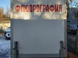 Ausa 2022 годаүшін21 750 000 тг. в Петропавловск – фото 5