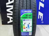 Haida 2024 HD668 215/65R17 99V за 32 000 тг. в Алматы