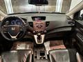 Honda CR-V 2012 года за 9 300 000 тг. в Астана – фото 17