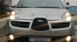 Subaru Tribeca 2007 года за 5 300 000 тг. в Алматы