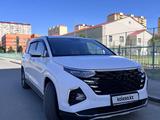 Hyundai Custin 2025 года за 13 000 000 тг. в Атырау – фото 2