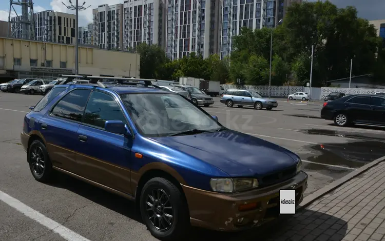 Subaru Impreza 1997 годаүшін2 000 000 тг. в Алматы