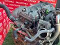 Двигатель Toyota 1AZ-FSE за 350 000 тг. в Петропавловск – фото 4