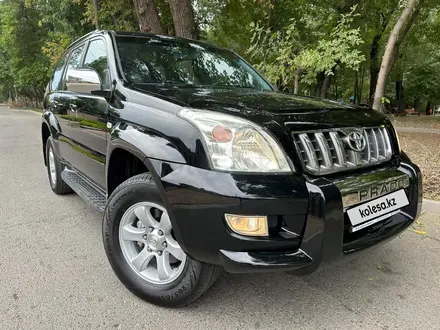 Toyota Land Cruiser Prado 2008 года за 13 500 000 тг. в Алматы – фото 12