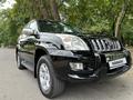 Toyota Land Cruiser Prado 2008 года за 13 500 000 тг. в Алматы – фото 23