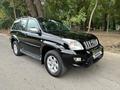 Toyota Land Cruiser Prado 2008 годаfor13 500 000 тг. в Алматы – фото 40