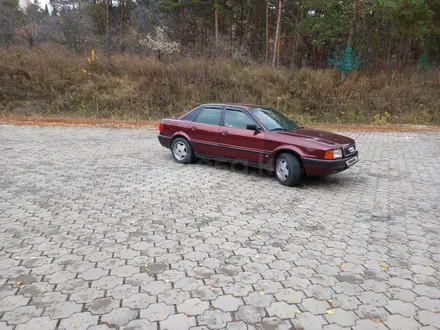 Audi 80 1992 года за 1 650 000 тг. в Усть-Каменогорск – фото 10