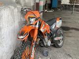 KTM  525 EXC 2007 годаүшін2 300 000 тг. в Алматы – фото 2