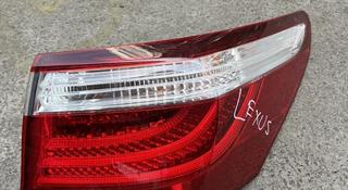 Lexus ls460 задний фонарь за 65 231 тг. в Алматы