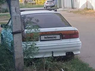 Mitsubishi Galant, 1990