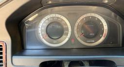 Volvo S80 2007 года за 1 700 000 тг. в Алматы – фото 5