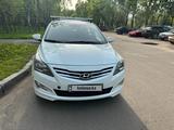 Hyundai Accent 2014 года за 6 000 000 тг. в Алматы