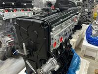 Двигатель G4EE 1.4, G4ED 1.6 для Хюндайүшін650 000 тг. в Алматы