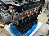 Двигатель G4EE 1.4, G4ED 1.6 для Хюндайfor650 000 тг. в Алматы – фото 3