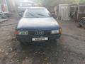 Audi 80 1990 года за 650 000 тг. в Узунколь – фото 4