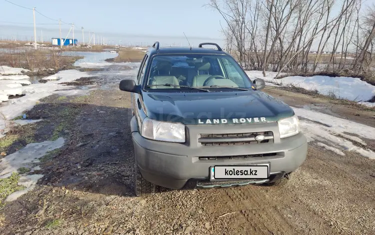 Land Rover Freelander 2001 года за 2 500 000 тг. в Петропавловск