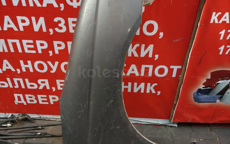 Передний передние крылья крыло за 20 000 тг. в Алматы