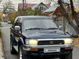 Toyota Hilux Surf 1995 года за 2 000 000 тг. в Алматы – фото 3