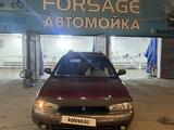 Subaru Legacy 1994 года за 1 600 000 тг. в Алматы – фото 2