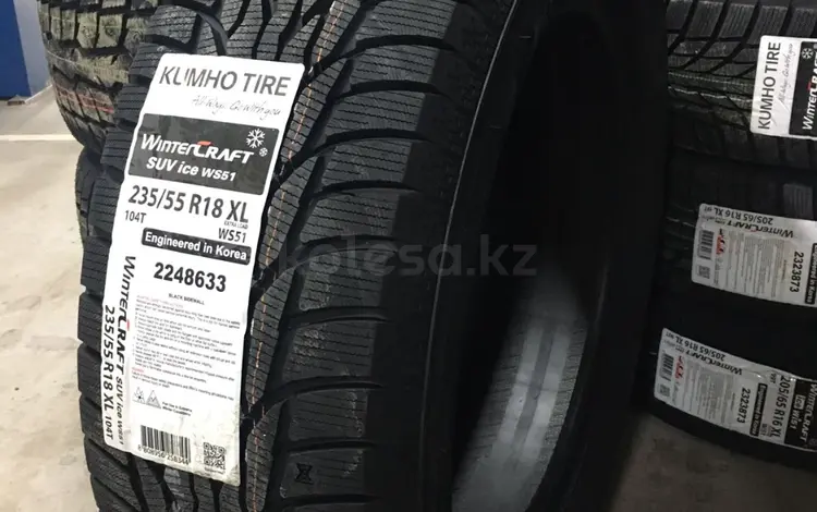 KUMHO 235/60 R18 107T WS51 (CN) за 53 800 тг. в Алматы