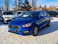 Hyundai Accent 2019 годаүшін7 700 000 тг. в Костанай