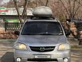 Mazda Tribute 2002 годаүшін3 300 000 тг. в Алматы – фото 2