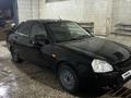 ВАЗ (Lada) Priora 2170 2014 года за 2 200 000 тг. в Павлодар – фото 10