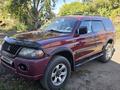 Mitsubishi Montero Sport 2000 годаүшін4 000 000 тг. в Астана