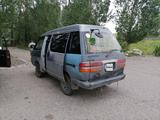 Toyota Town Ace 1995 годаүшін1 400 000 тг. в Усть-Каменогорск – фото 2