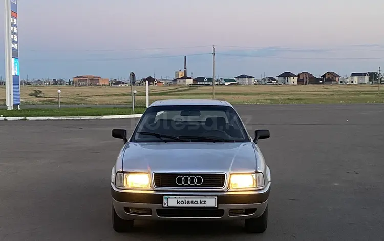 Audi 80 1992 года за 1 499 999 тг. в Макинск