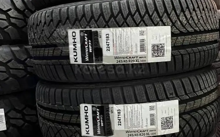 Новые шины Kumho WINTERCRAFT WP72 245/35/20 275/30/20 липучка за 550 000 тг. в Алматы