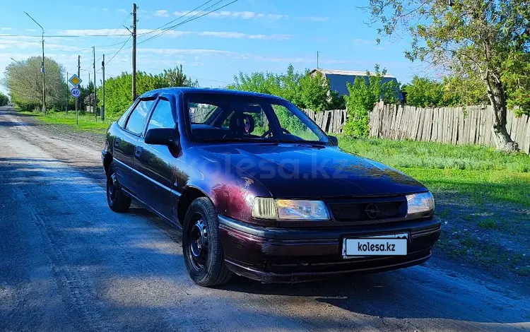 Opel Vectra 1993 годаүшін750 000 тг. в Караганда