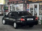 Daewoo Nexia 2014 годаүшін1 000 000 тг. в Кызылорда