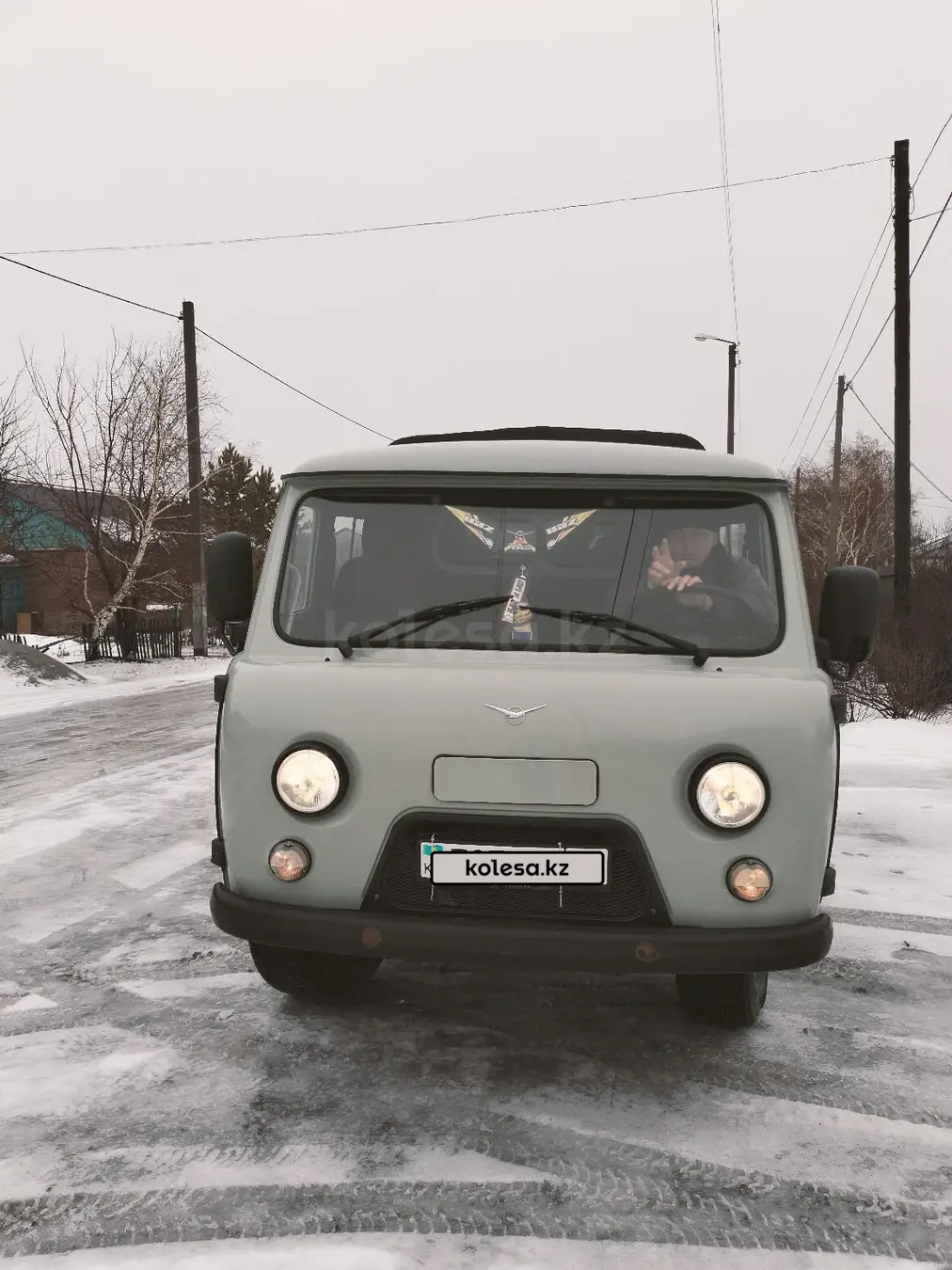 Продажа УАЗ Фермер 2020 года в Астане - №162948611: цена 6200000 ...