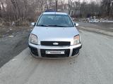 Ford Fusion 2008 годаүшін1 200 000 тг. в Алматы