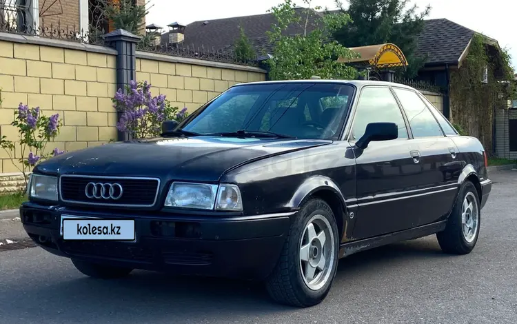 Audi 80 1993 годаүшін1 100 000 тг. в Караганда