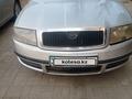 Skoda Superb 2004 годаfor3 000 000 тг. в Алматы – фото 6