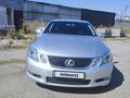 Lexus GS 430 2006 годаfor6 900 000 тг. в Алматы – фото 34