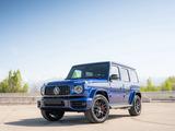 Mercedes-Benz G 63 AMG 2022 года за 110 000 000 тг. в Алматы