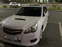 Subaru Legacy 2009 годаfor5 900 000 тг. в Усть-Каменогорск