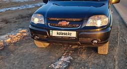 Chevrolet Niva 2011 годаүшін3 700 000 тг. в Атырау – фото 5