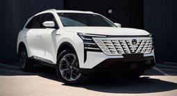 Changan CS75 Plus 2026 годаүшін10 700 000 тг. в Караганда – фото 3