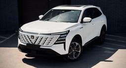 Changan CS75 Plus 2026 годаүшін10 700 000 тг. в Караганда – фото 4