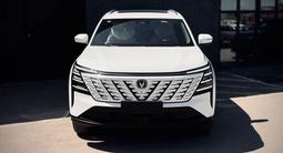 Changan CS75 Plus 2026 годаүшін10 700 000 тг. в Караганда