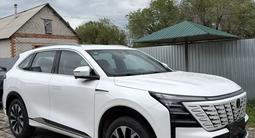 Changan CS75 Plus 2026 года за 12 300 000 тг. в Актобе