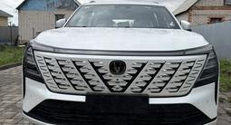 Changan CS75 Plus 2026 года за 12 300 000 тг. в Актобе – фото 2