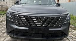 Changan CS75 Plus 2026 года за 12 300 000 тг. в Актобе – фото 5