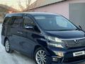 Toyota Vellfire 2009 года за 5 800 000 тг. в Кызылорда – фото 15