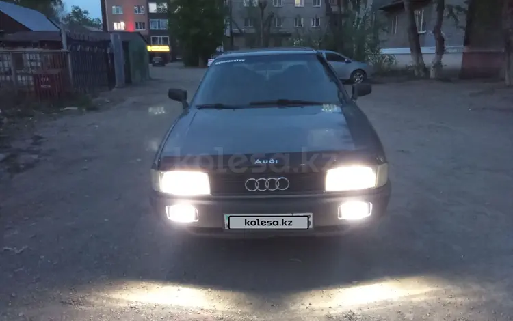 Audi 80 1991 года за 1 100 000 тг. в Кокшетау