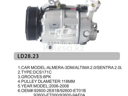 Компрессор кондиционера VK56, VQ35, QR25, VQ40 за 65 000 тг. в Алматы – фото 16